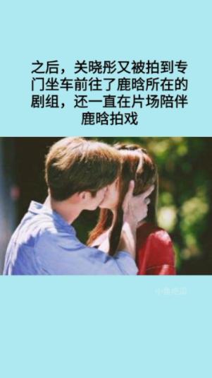 热血羽毛球