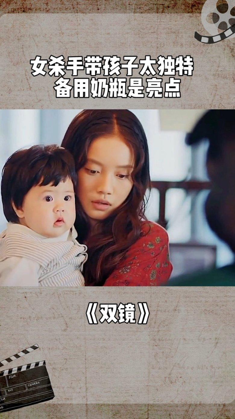 我是孙二谋
