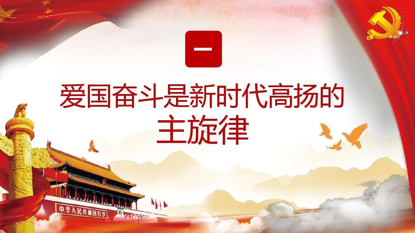 女朋友认为我只有她一个选择，现在怎么办?她会这样都是我宠出来的游戏画面