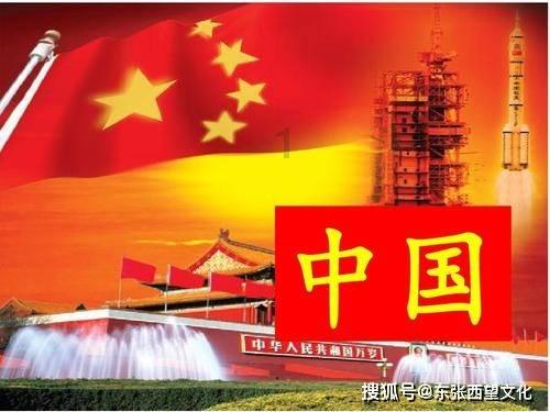 新意交付 | #新城控股集团重庆北碚吾悦广场