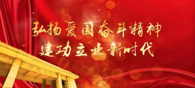 极限脱出九人游戏