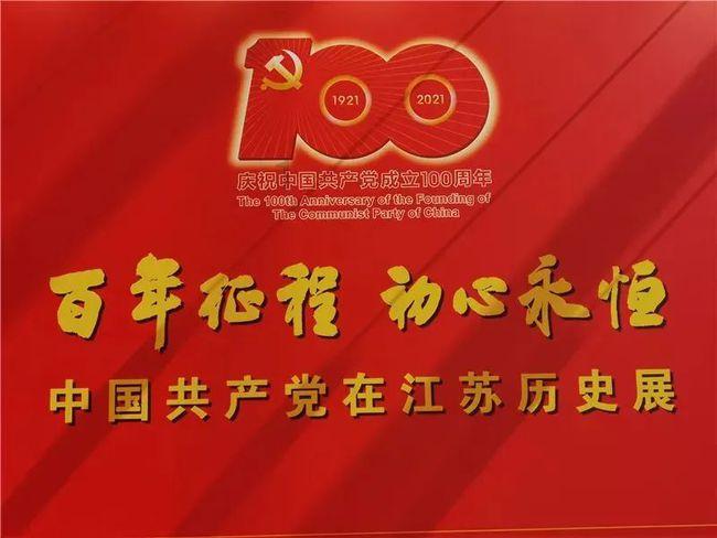 伊卡洛斯之子