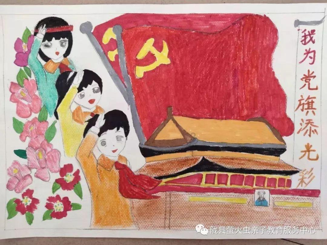 29岁女生确诊了!竟是这种