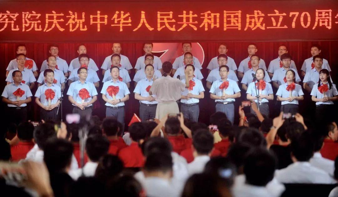 三祥新材涨停